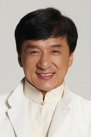 Jackie Chan portrait