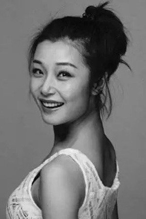 Sun Shuyue portrait