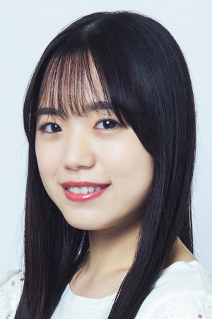 Chiyuri Ito portrait