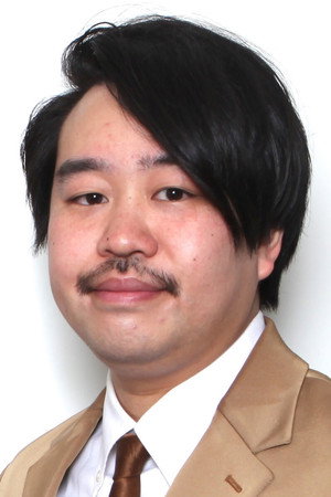 Eima Tanaka portrait