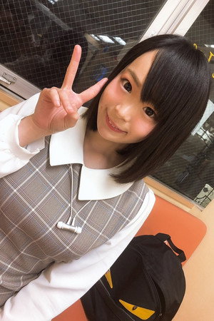 Nene Tsukimiya portrait