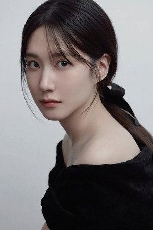 Park Eun-bin portrait