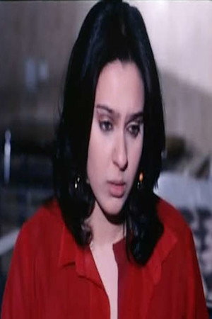 Nourhan portrait