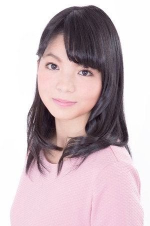 Rina Kitagawa portrait