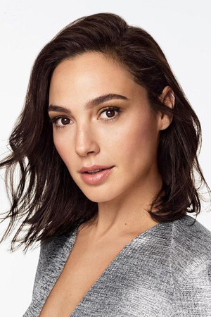 Gal Gadot portrait