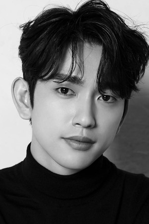 Jinyoung portrait