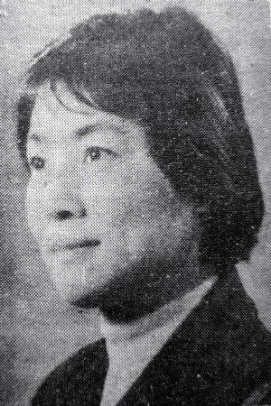 Yuwen Zhu portrait