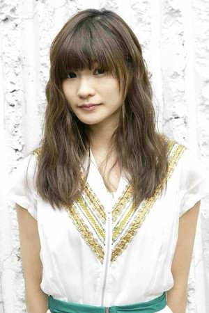Yui Watanabe portrait