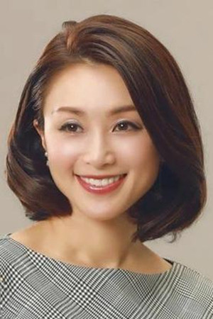 Noriko Sakai portrait