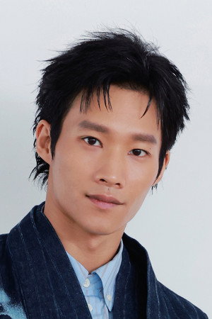 Akira Huang portrait