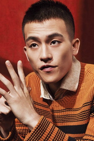 Ou Hao portrait