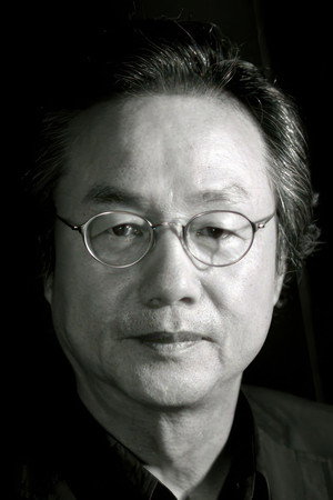 Jeong Dong-hwan portrait