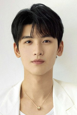 Huang Junjie portrait