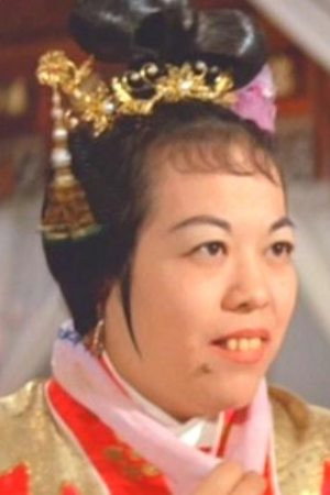 Chong Yuen-Yung portrait