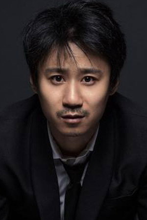 Zhang You portrait