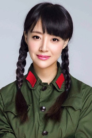 Qi Zimei portrait
