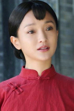 Zhou Xun portrait