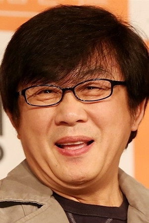 Jeon Young-rok portrait