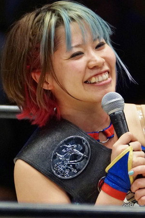 Misaki Ōishi portrait
