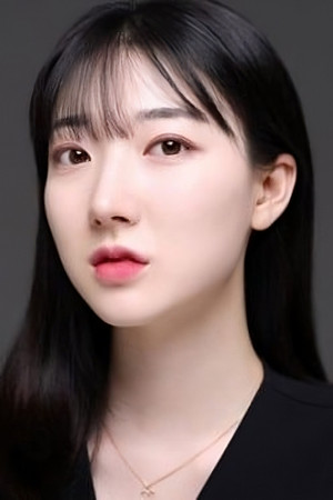 Park Yeon-ah portrait