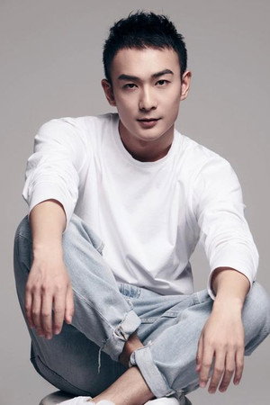 He Junhao portrait