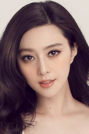 Fan Bingbing portrait