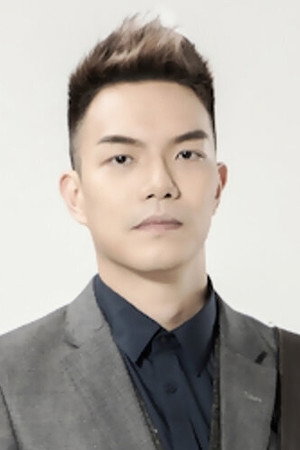 Ryan Chan portrait