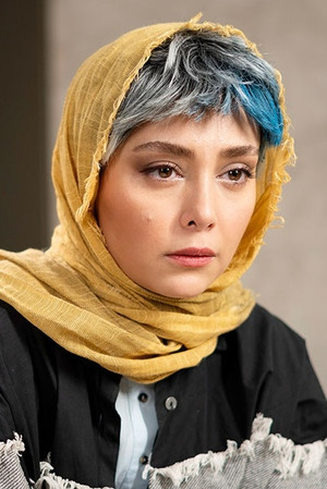 Diba Zahedi portrait