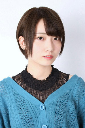 Yurina Amami portrait