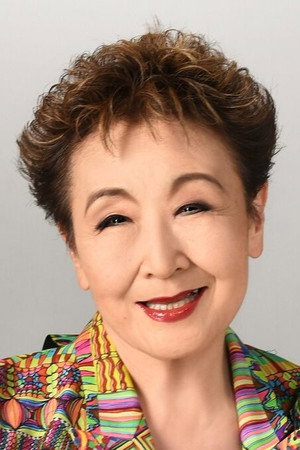 Tokiko Kato portrait