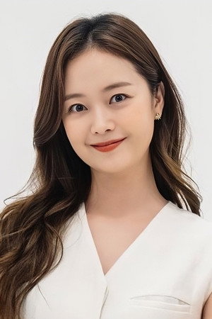 Jeon So-min portrait