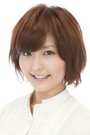 Ai Nonaka portrait