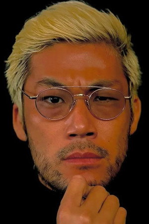 Seiya Sanada portrait