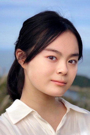 Anna Nagase portrait