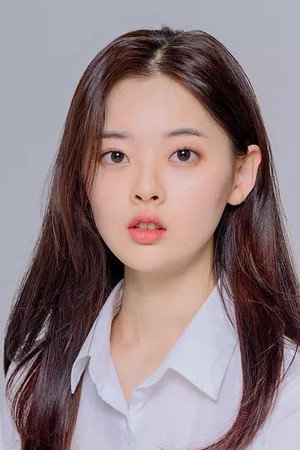 Han Su-ah portrait