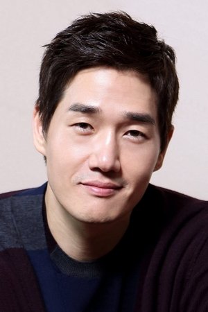 Yoo Ji-tae portrait