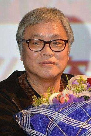 Lee Chi-Ngai portrait