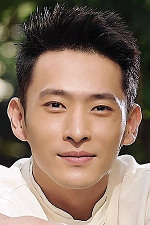 Wu Hong portrait