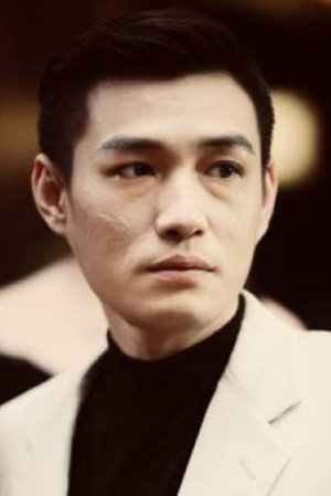 Wang Yu portrait