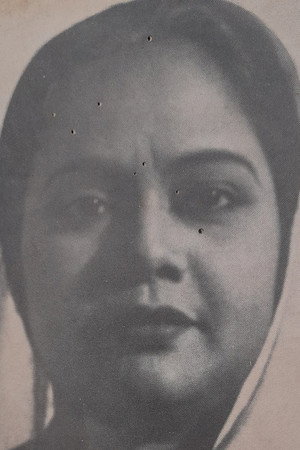 Sarajubala Devi portrait
