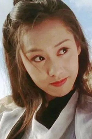 Athena Chu Yan portrait