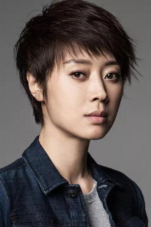 Fan Zhibo portrait