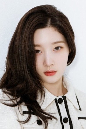 Jung Chae-yeon portrait