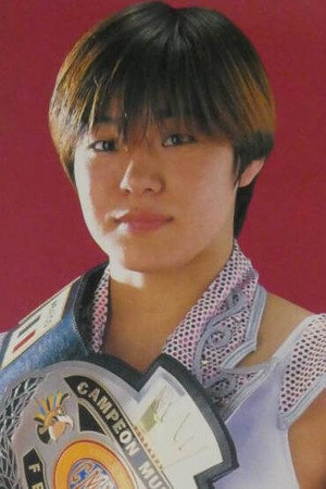 Mariko Yoshida portrait