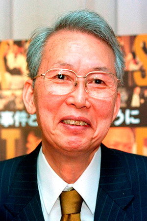 Kei Kumai portrait