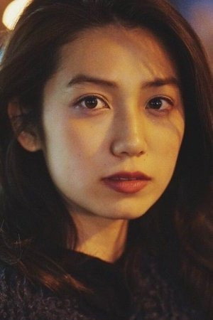 Airi Satô portrait