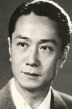 Hua Yang portrait