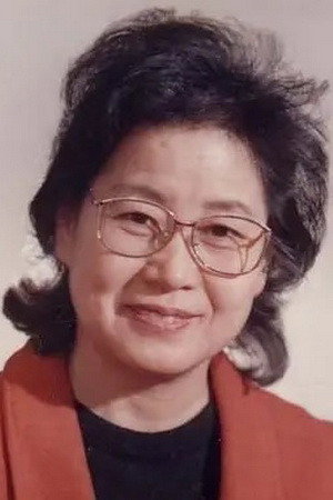 Pan Shulan portrait