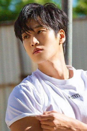Ahn Bo-hyun portrait