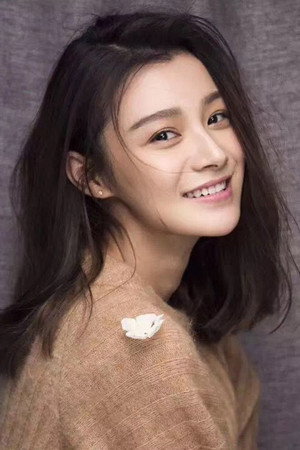 Chen Qiuling portrait